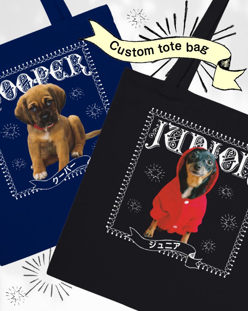 Custom-made! Create a tote bag featuring your pet's design! #tot001