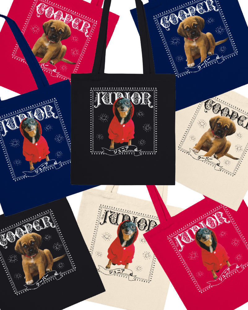 Custom-made! Create a tote bag featuring your pet's design! #tot001