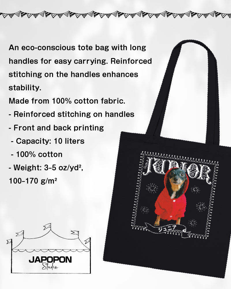 Custom-made! Create a tote bag featuring your pet's design! #tot001